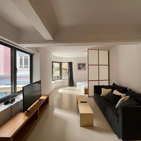 Mosaikon #vasilikis Str Apartment